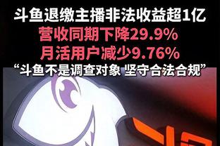 丁俊晖手持曼联7号球衣现身梦剧场！曼联官博：他预测曼联3-1热刺