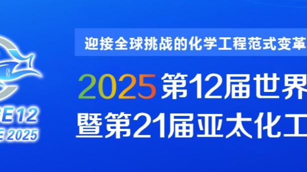 江南官网app